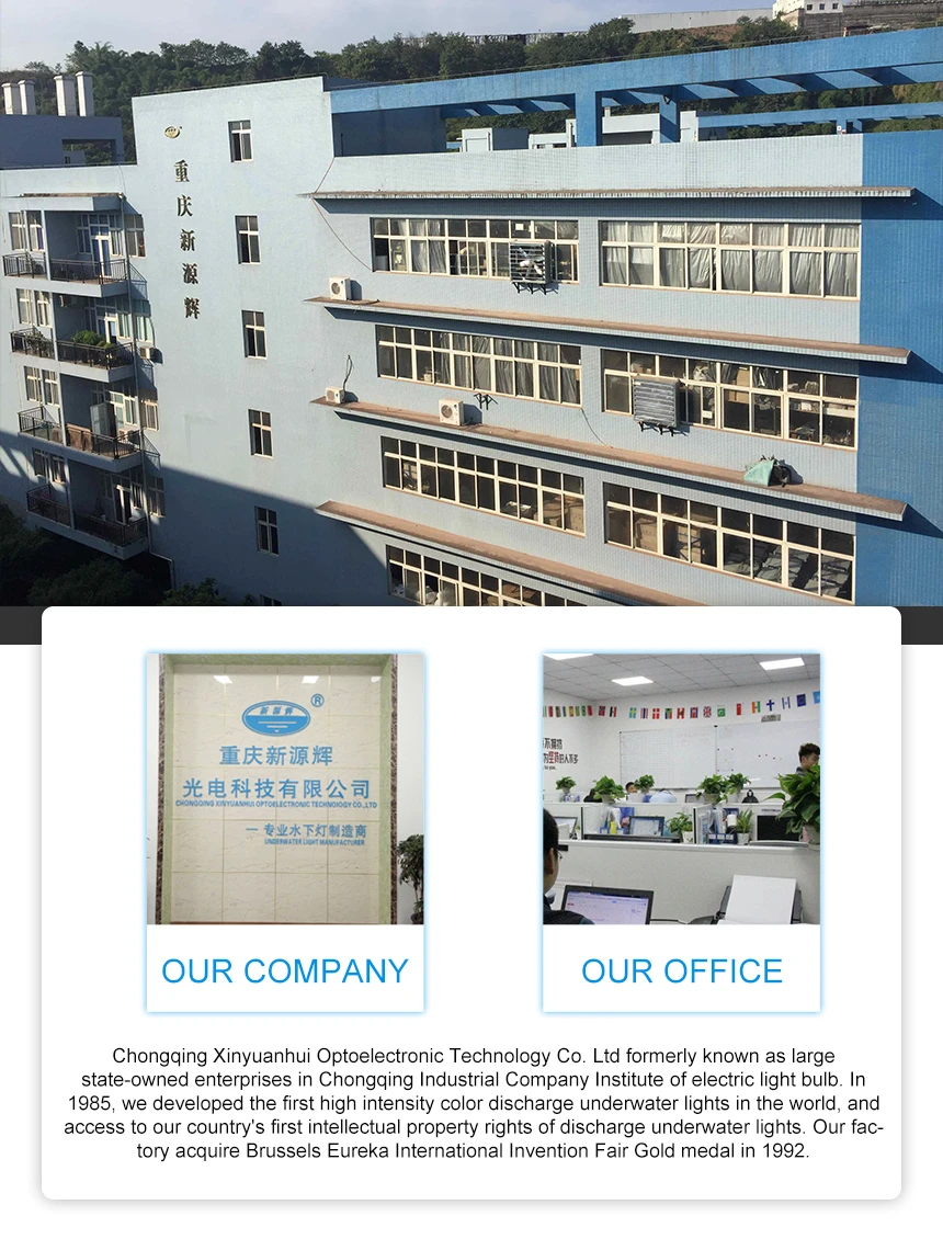 our company